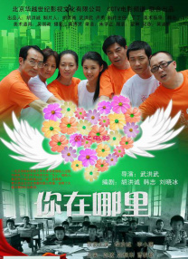 亚洲人成在线中文字幕